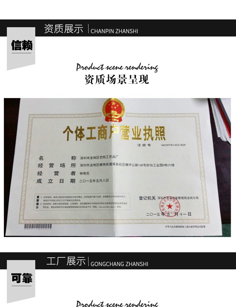 商务礼品定制:提升企业形象的巧妙之选